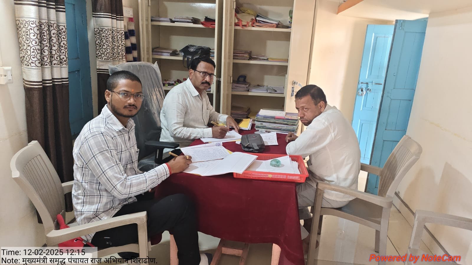 ग्रा.पं. नमुने अद्यावत